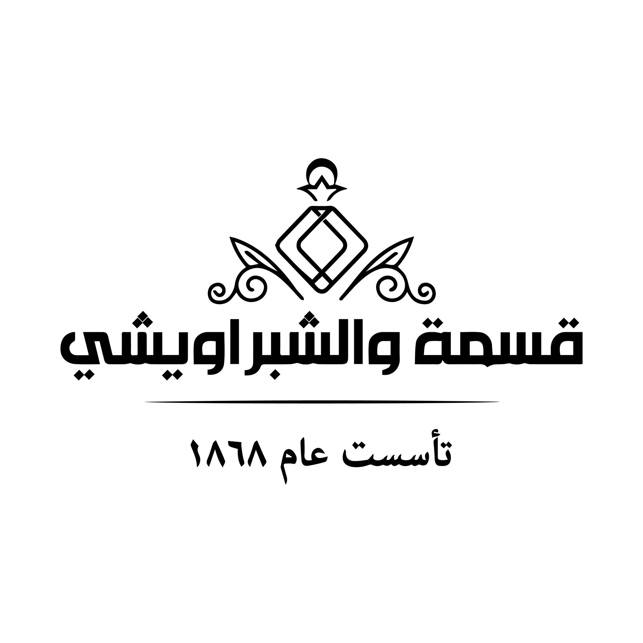 kesma-chabrawichi